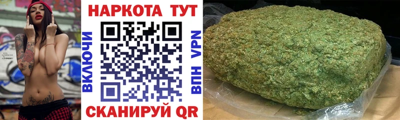 Купить закладку Каннабис  Меф мяу мяу  COCAIN  Гашиш  Лысьва