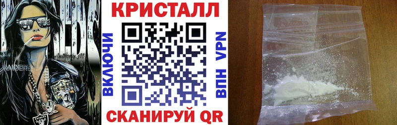 Купить  Лысьва  АМФЕТАМИН 98% 