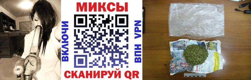 Купить закладки Лысьва БУТИРАТ 1.4BDO