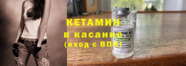 мефедрон VHQ Дмитров