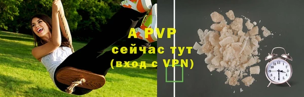 мефедрон VHQ Дмитров