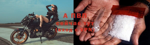 скорость mdpv Гусиноозёрск