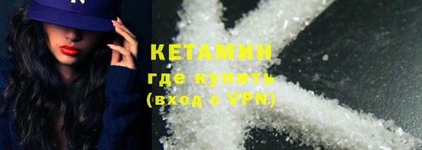 МДМА Дмитриев