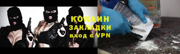 МДМА Дмитриев