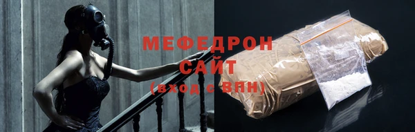 прущие грибы Гусев