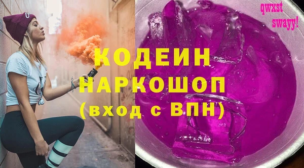 бошки Дмитровск