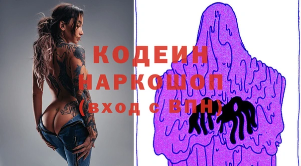 мефедрон VHQ Дмитров