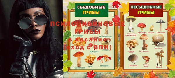 мефедрон VHQ Дмитров