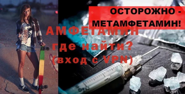 бошки Дмитровск