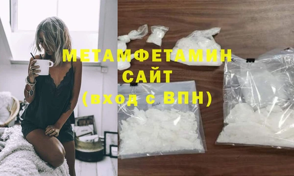 бошки Дмитровск