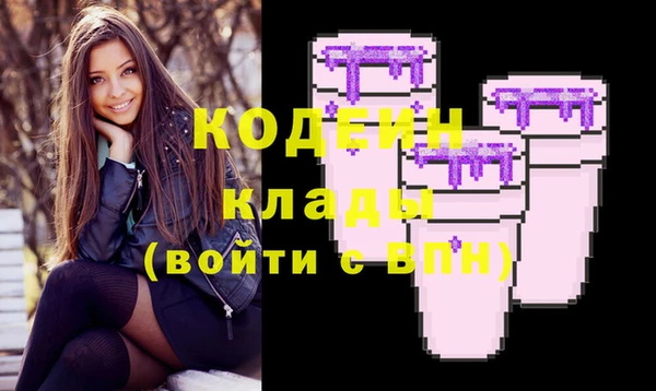 бошки Дмитровск