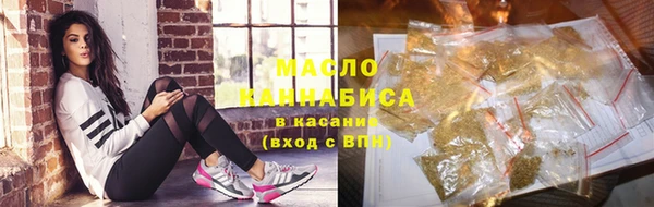 скорость mdpv Гусиноозёрск