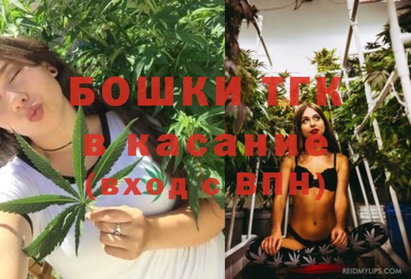 МДМА Дмитриев