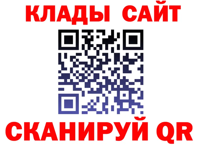 A PVP Соль ссылка это blacksprut Лысьва