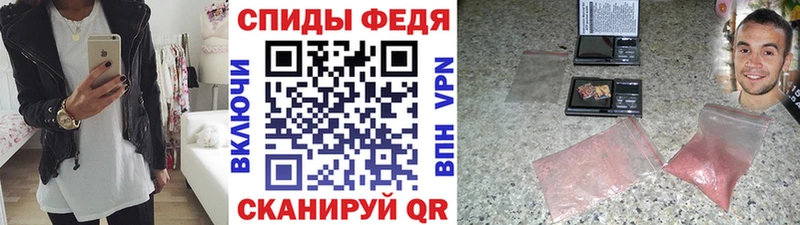 Купить  Лысьва  Первитин Methamphetamine 