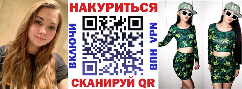 Конопля гибрид  Купить где  Лысьва 